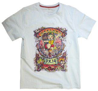 PK14 on a Plastered T-Shirt